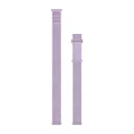 Materiałowy pasek ComfortFit Garmin 18mm - w kolorze Pink meringue [010-14400-01]